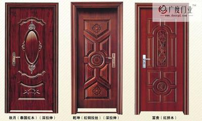 年終鉅惠，臻選家居 270元一套高品質(zhì)室內(nèi)套裝門，打造理想家居空間